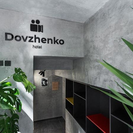 Dovzhenko Hotel Odessa Luaran gambar