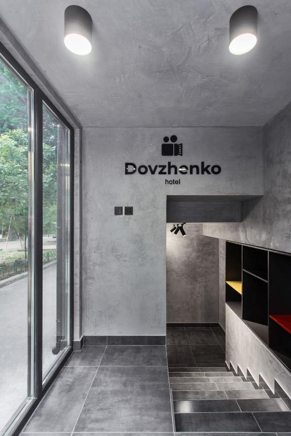 Dovzhenko Hotel Odessa Luaran gambar